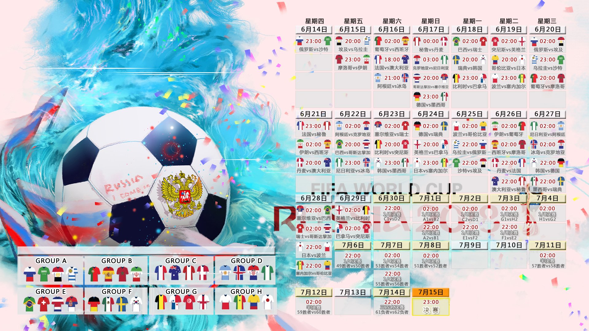 亚博体育平台-蒂姆新星破纪录惊艳，巴黎圣日耳曼未来可期！